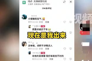 开云娱乐手机app下载截图3